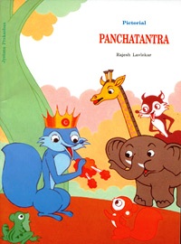 Pictorial Panchatantra